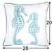 Seahorses Pillow Cover With Matching Back