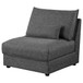 Wakefield - Upholstered Armless Slipper Chair - Black