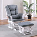 Upholstered Glider Chair With Ottoman