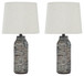 Mahima - Paper Table Lamp (Set of 2) - Black / White