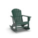 Sundown Shores - Rocking Chair