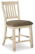 Bolanburg - Upholstered Barstool (Set of 2) - Beige