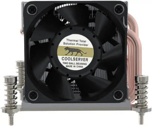 R63 4 Heatpipe 2U Server CPU Cooler Workstation Computer Cooling Fan for Intel LGA2011 1700 115X  AM4