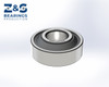 Golyóscsapágy Q 203 KPP AH02 - 2