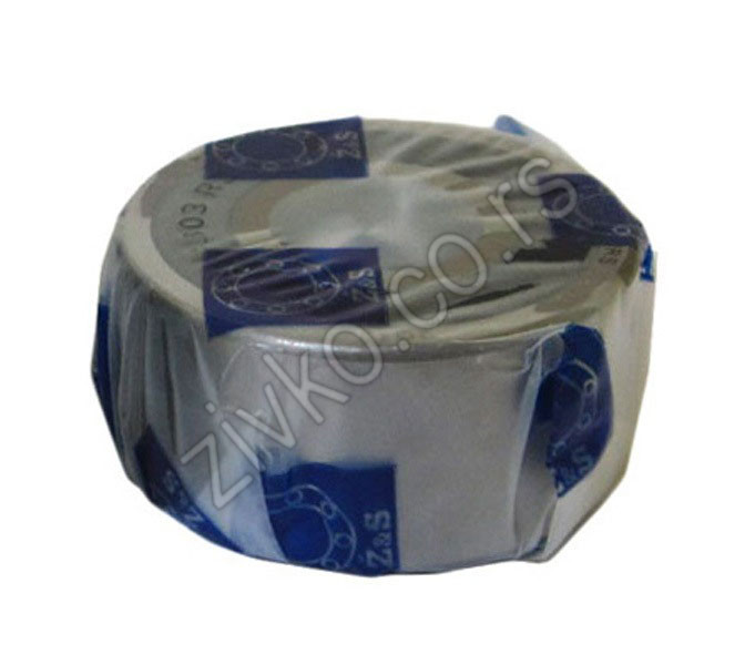 Golyóscsapágy 3307 2RS - 3