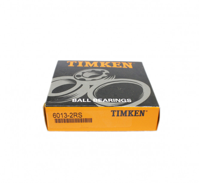Golyóscsapágy 6013 2RS - 3