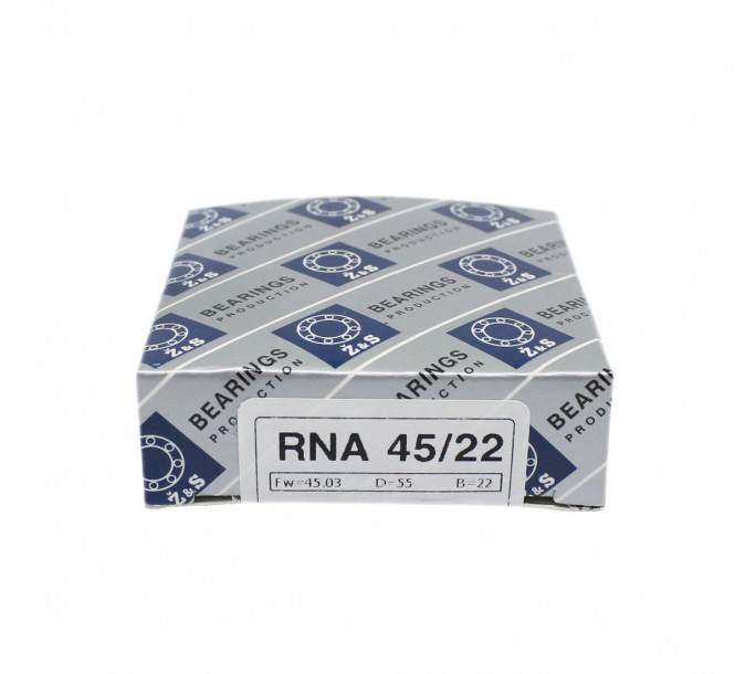 Tűgörgős csapágy RNA 45/22 - 4