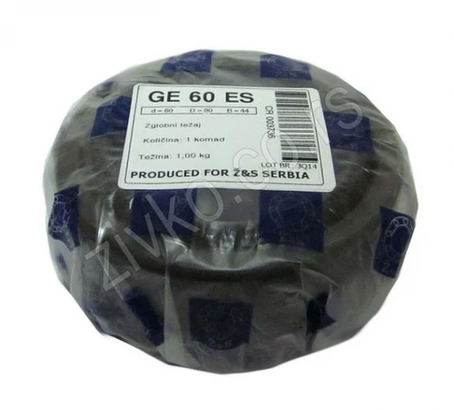 Siklócsapágy GE 60 ES - 1