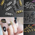 Nail Art Chain 1mtr