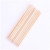 Cuticle Wood Sticks Double Bevel Edge Range