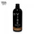 Black Magic Tan Vibe Evolution Brown Base Tan 2-4-6 hr