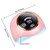 Heymix LED Nail Light