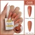 ACOS Magic Beauty Gel Polish Colour Range 15ml, ACOS professional UV LED gel polish colours, ACOS Magic Beauty soak off gel nail polish, ACOS professional nail colour range Australia, ACOS gel polish for natural nails acrylic gel and soft gel tips, ACOS nail polish colours Gold Coast Brisbane Australia Wide, Professional ACOS nail supplies Profile Salon Supplies