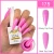 ACOS Magic Beauty Gel Polish Colour Range 15ml, ACOS professional UV LED gel polish colours, ACOS Magic Beauty soak off gel nail polish, ACOS professional nail colour range Australia, ACOS gel polish for natural nails acrylic gel and soft gel tips, ACOS nail polish colours Gold Coast Brisbane Australia Wide, Professional ACOS nail supplies Profile Salon Supplies