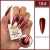ACOS Magic Beauty Gel Polish Colour Range 15ml, ACOS professional UV LED gel polish colours, ACOS Magic Beauty soak off gel nail polish, ACOS professional nail colour range Australia, ACOS gel polish for natural nails acrylic gel and soft gel tips, ACOS nail polish colours Gold Coast Brisbane Australia Wide, Professional ACOS nail supplies Profile Salon Supplies