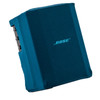 Bose S1 Pro Play-Through Skin Cover Baltic Blue