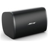 BOSE-DesignMax-DM3SE-Surface-Mount-Loudspeaker-(Pair)-front grill side view Black-EMI-Audio