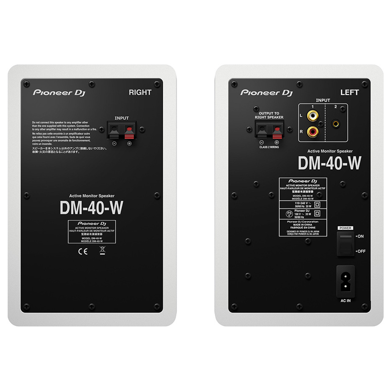 pioneer dm 40 4 studio monitors