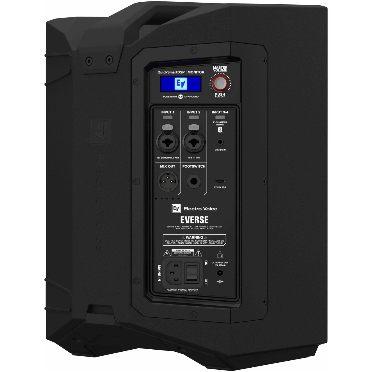 Electro-Voice Everse 8 - 8