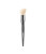 Huda Beauty Diffusing Cheek Brush