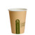 Coffee Cup Kraft 12oz CTN 1000