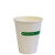 Coffee Cup White 8oz CTN 1000