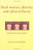 Black Women, Identity, and Cultural Theory: Unbecoming the Subject