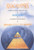Anacalypsis Parts 1 and 2 / The Light of the World