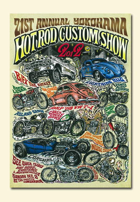 Mooneyes Hot Rod Custom Show 2012 Yokohama