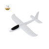 Tulem Sportrepülőgép – Könnyű és Tartós Játékrepülő