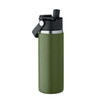 SUMA GRIP duplafalú palack 500 ml (MO2775)