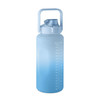 ACTIVATE MAX RPET kulacs 2000 ml (MO2791)