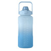 ACTIVATE MAX RPET kulacs 2000 ml (MO2791)