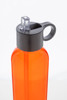 RPET sportkulacs 500 ml – PP fedél, szívószállal