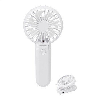 RABS újratölthető kézi ventilátor AP864125