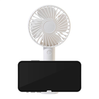RPP újratölthető kézi ventilátor – AP864130