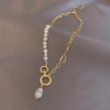 Baroque Freshwater Pearl Pendant Necklace – Gold Filled (4)