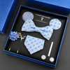 Formal Accessories Gift Box – Coordinated Designs