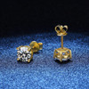 Sparkling Timeless Square Stud Earrings