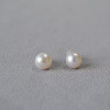 EONCO Lucia Freshwater Pearl Earrings product image