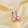 EONCO Coralie Freshwater Pearl Earrings product image