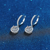 1ct Round Moissanite Earrings for Women
