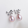 Thea Freshwater Pearl Drop Earrings for Women – Pink