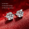 AITERNITY 0.5ct Moissanite Six-Prong Stud Earrings – Sterling Silver Pair alternate view