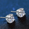 AITERNITY 1ct Moissanite Stud Earrings – Sterling Silver Pair with Box image 3
