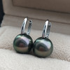 9–10mm Black-Green Pearl Drop Earrings – Sterling Silver (1)