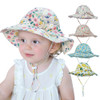 Generic Blue Floral Bow Beach Big Brim Cap, children's wide-brim hat with floral pattern and bow, sun protection accessory for kids.