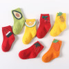 Generic Green 3D Avocado fruit Socks, colorful novelty socks with avocado design.