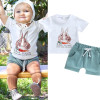 OONA 2PCS Easter Outfit Bunny Letter, baby girl wearing bunny-themed T-shirt and shorts, outdoor setting.