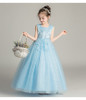 Girls long wedding dress skirt fluffy tulle princess dress 3-12 years old medium and large kids |OONA Kids